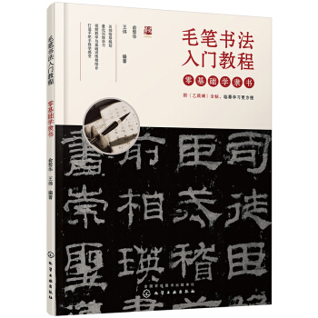 ë�P�������T�̡̳�������A(ch��)�W(xu��)�`��