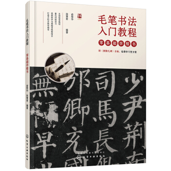 ë�P�������T�̡̳�������A(ch��)�W(xu��)����