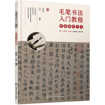 ë�P�������T�̡̳�������A(ch��)�W(xu��)�Е�