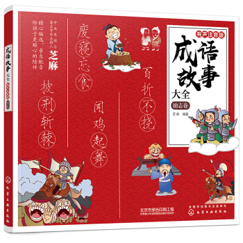 ���Z���´�ȫ����ע����. ��־��