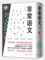 �ǳ��Z�ģ��ϡ�������