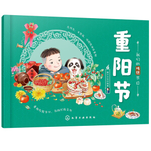 �҂��Ă��y(t��ng)��(ji��)��--��ꖹ�(ji��)