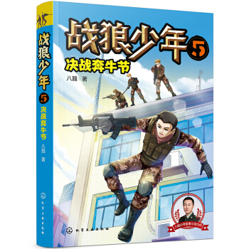 ��(zh��n)������5���Q��(zh��n)��ţ��(ji��)