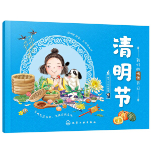 �҂��Ă��y(t��ng)��(ji��)��--������(ji��)