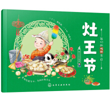 �҂��Ă��y(t��ng)��(ji��)��--������(ji��)