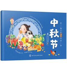 �҂��Ă��y(t��ng)��(ji��)��--���﹝(ji��)