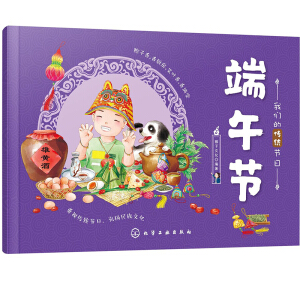 �҂��Ă��y(t��ng)��(ji��)��--���繝(ji��)