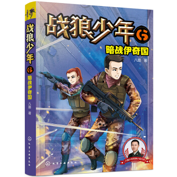 ��(zh��n)������6������(zh��n)�����