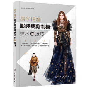 �׌W(xu��)����(zh��n)���b�ü��ư弼�g(sh��)�c����