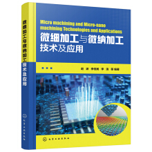 ΢���ӹ��c΢�{�ӹ����g������