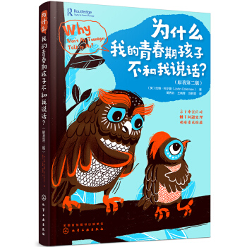 �������] �ഺ�ڣ���ʲô�ҵ��ഺ�ں��Ӳ������fԒ���������H�ӛ_ͻ��̎�����ֆ��}��