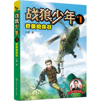 ��(zh��n)������7�����u�^����