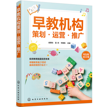 ��̙C(j��)��(g��u)�߄����\(y��n)�I(y��ng)���ƏV