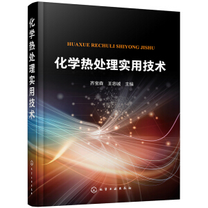 ���W��̎�팍�ü��g