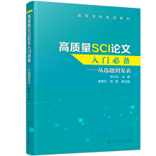 ���|(zh��)��SCIՓ�����T�؂䡪�����x�}���l(f��)�����P(gu��n)С�t��