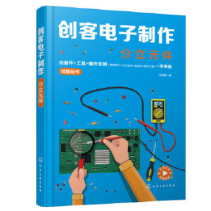 ��(chu��ng)�����������������Ԫ��