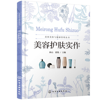 �������w�c�������텲��(sh��)--�����o(h��)�w��(sh��)��