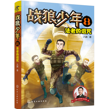 ��(zh��n)������8�����ϵ��{��