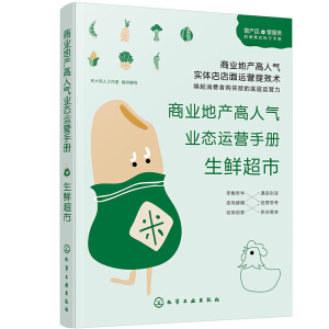 �̘I(y��)�خa(ch��n)���˚�I(y��)�B(t��i)�\�I�փԣ����r����