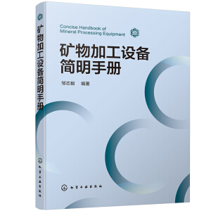 �V��ӹ��O(sh��)�了(ji��n)���փ�(c��)