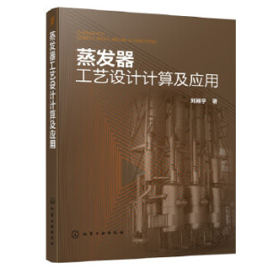 ���l(f��)����ˇ�O(sh��)Ӌ(j��)Ӌ(j��)�㼰��(y��ng)��