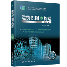 �����R(sh��)�D�c��(g��u)�죨�����棩���ǌW(xu��)�壩