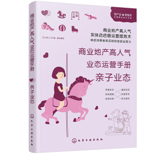 �̘I(y��)�خa(ch��n)���˚�I(y��)�B(t��i)�\�I�փԣ��H�ӘI(y��)�B(t��i)