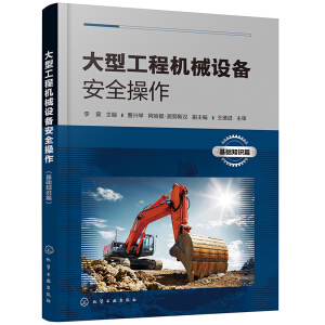 ���͹��̙C(j��)е�O(sh��)�䰲ȫ���������A(ch��)֪�Rƪ��