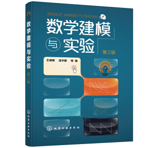 ��(sh��)�W(xu��)��ģ�c���(������)�������棩