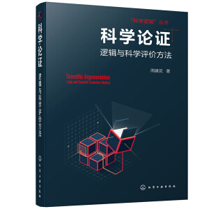 ���ƌW(xu��)߉݋������--�ƌW(xu��)Փ�C--߉݋�c�ƌW(xu��)�u(p��ng)�r(ji��)����