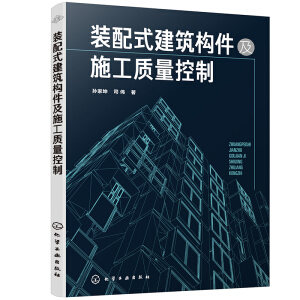 �b��ʽ����������ʩ���|������