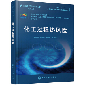 Σ�U(xi��n)���W(xu��)Ʒ��ȫ����(sh��)--�����^(gu��)�̟��L(f��ng)�U(xi��n)