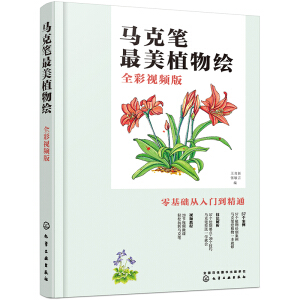 �R�˹P����ֲ���L��ȫ��ҕ�l�棩