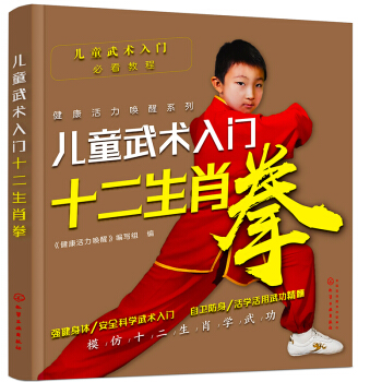 ��ͯ���g(sh��)���T����ʮ����Фȭ