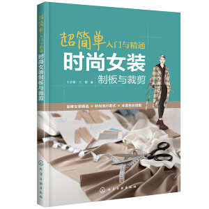 ����(ji��n)�����T(m��n)�c��ͨ���r(sh��)��Ů�b�ư��c�ü�