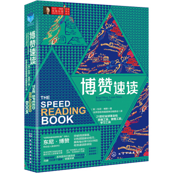 �|�Ჩٝ˼�S��(d��o)�D��(j��ng)���ռ�ϵ��--��ٝ���x