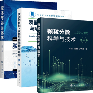 �w����ɢ�ƌW(xu��)�c���g(sh��)���ڶ��棩