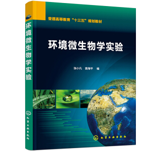 �h(hu��n)��΢����W(xu��)��(sh��)�(y��n)����С����