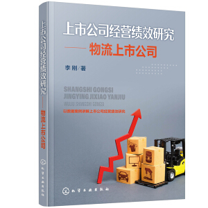 ���й�˾��(j��ng)�I(y��ng)��(j��)Ч�о������������й�˾