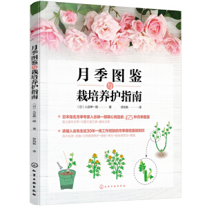 �¼��D�b�c�����B(y��ng)�oָ��