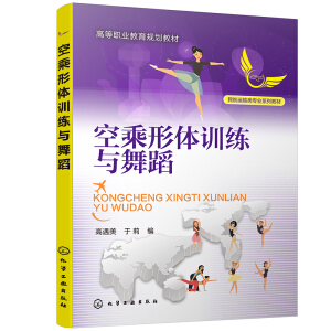 �ճ����wӖ(x��n)���c�赸����������