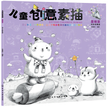 ��ͯ��(chu��ng)������.���A(ch��)ƪ