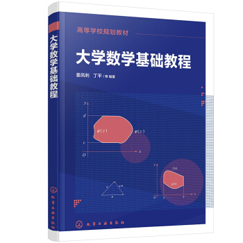 ��W��(sh��)�W���A�̳̣����P����