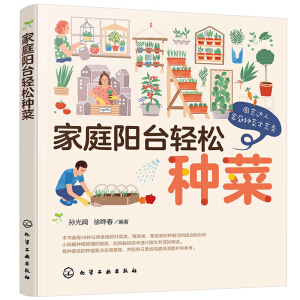 ��ͥ��_�p�ɷN��