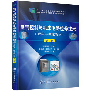 늚�����c�C���·�z�޼��g(sh��)������壩�������棩