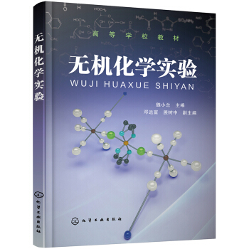 �o�C(j��)���W(xu��)��(sh��)�(y��n)(κС�m  )