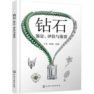 �@ʯ�����b�����u(p��ng)���c�b�p