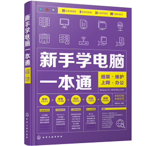 ���֌W��Xһ��ͨ���M�b���S�o���ϾW(w��ng)���k��