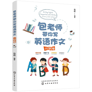 ���ώ����㌑Ӣ�Z(y��)���ģ�С�W(xu��)����