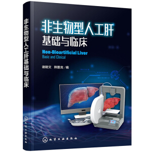 ���������˹��λ��A(ch��)�c�R��